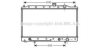AVA QUALITY COOLING MT2087 Radiator, engine cooling